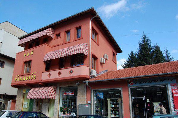 Hotel Rai Triawna Zewnętrze zdjęcie